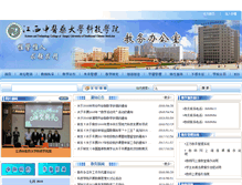 Tablet Screenshot of jwb.jxtcmstc.com
